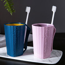 Washing Cup simple household mouthwash Cup cute creative simple Cup couple Cup Cup tooth cylinder