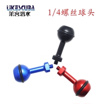 gopro aluminum alloy ball head diving photography equipment pan tilt fixed bracket accessories