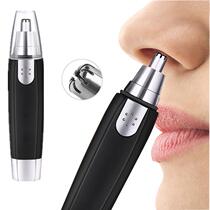 Nose Hair Trimmer Electric Nasal Hair Instrumental Mens Shaved Nose Hair Cut Mens Noseware Scraped Nose Hair Scissors