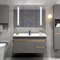Bath room cabinet combined rock plate integrated basin modern simple washroom washing table washbasin cabinet intelligent mirror cabinet