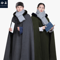 Shangyuan Jin Chen winter double-layer plush sitting cloak pullover cloak warm windbreaker monk suit
