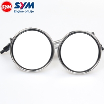 Sanyang XS125T-16A-16B XS125T-16C Fit 3 4 Left and right Rearview Mirror Mirror