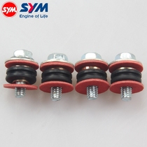 Sanyang XS125T master Fit Titan s SR exhaust pipe cover screw bushing heat insulation pad