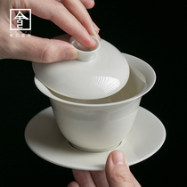 Self-sacrificing ash cover bowl Single handmade Japanese retro Sansai tea bowl Tea cup Tea set Kung Fu set