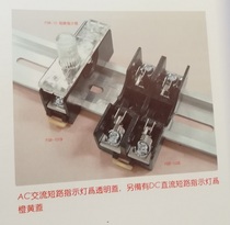 Taiwan Weizhe rail fuse holder FSB-10 101B 102B FSB series 20 pcs   pack