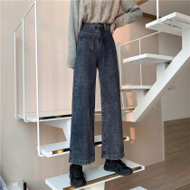  Early autumn Korean version of all-match pants straight pants design sense basic jeans womens niche wide-legged pants retro pants