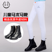 Summer equestrian equipment cowhide wear-resistant childrens equestrian boots Riding shoes Female riding clothing equestrian boots Male