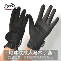 Equestrian sports equestrian equipment supplies imported super fiber Earth pattern equestrian equipment horse riding gloves childrens gloves