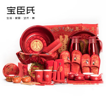 Wedding washbasin set a pair to accompany the dowry family high-end woman bride happy basin red wedding supplies