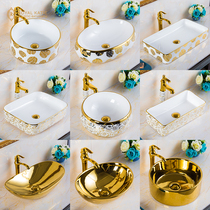 European table basin Gold wash basin Ceramic wash basin Hotel art basin Bathroom Creative wash basin basin