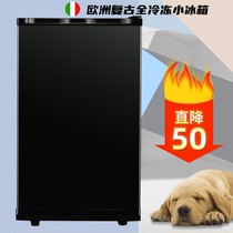 Retro single door small refrigerator small freezer full freezer small milk storage drawer type side door breast milk freezer