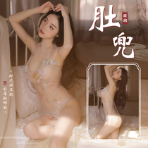 Flirting Belly Button Bed Free From Sexy Qipao Perspective Seductive Sleepwear Passion Midnight Charm Lingerie Wardrobes