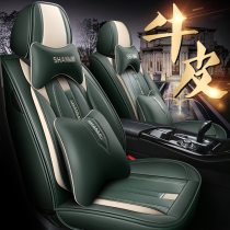 2021 Chevrolet Malibu XL special car seat cover all-inclusive linen seat cushion four seasons universal fabric cushion