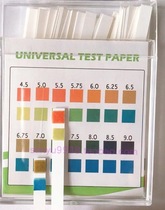 PH test strip Precision PH detection Saliva urine Human PH physique 2 colors Accurate female 100