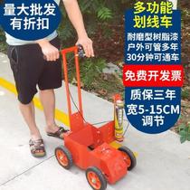 Painter scribing machine road car paint campus closing lane car type die cutting hot melt stable hot melt scribing car