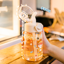 Small fresh straw water cup girls summer cute childrens student plastic cup simple portable anti-fall high face value