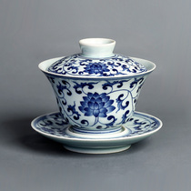 Kung Fu Tea hand-painted tangled lotus blue and white three-cai cover bowl Jingdezhen thin tire tea bowl retro ceramic single teacup