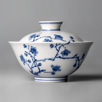 Blue and white cover bowl tea cup tea large Jingdezhen pure handmade plant ash not hot tea bowl hand-painted Plum Blossom Tea Ware