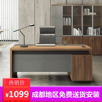 Boss table simple modern atmosphere middle class desk manager table master desk single office furniture Chengdu