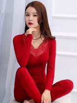 Hengyuan Xianglei Chicken Hearts Collar Beauty Body Warm Underwear Beating Bottom Pure Cotton Sweatshirt Family Conserved Womens Life Autumn Clothes Autumn Clothes