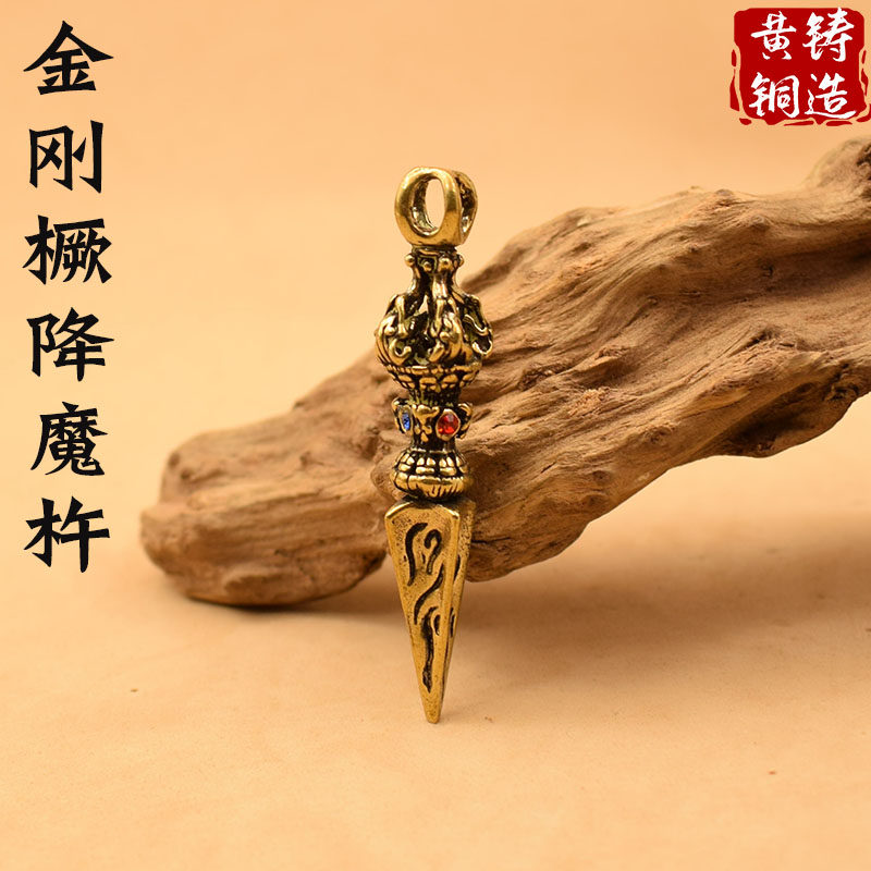 做旧金刚杵-做旧金刚杵促销价格、做旧金刚杵品牌- 淘宝