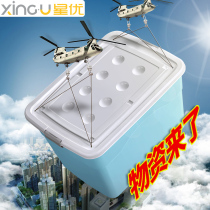 Xingyou thick extra-large storage box plastic clothes storage box clearance box large household dormitory finishing box