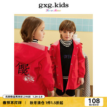 gxgkids children's clothing spring new new year national tide embroidery patch children's coat girls two-color windbreaker