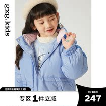 t]gxg childrens clothing girls  medium-long down jacket winter 20 new childrens baby warm thickened jacket