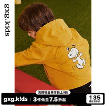 Snoopy gxg childrens clothing 20 autumn childrens printing windbreaker large pocket loose long-sleeved jacket Western style