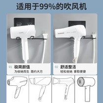 Thickened non-perforated stainless steel is not easy to fall off. Blowing rack
