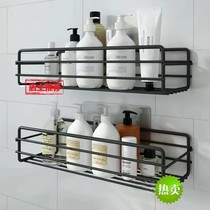 Kitchen sink triangle drain basket suction dish washing bowl basin drain Basin storage basket