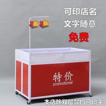 Mobile stalls with handrails disassembly folding promotion special throwing trucks stalls display shelves iron