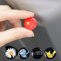 Car sound insulation sticker Car shock absorber gasket Sound insulation general shock absorber buffer adhesive thickened anti-collision sticker Seal noise reduction