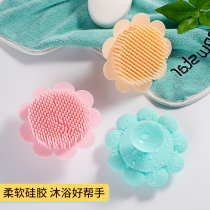 Baby silicone shampoo brush to remove head dirt newborn baby shower shampoo comb children bath baby massage artifact