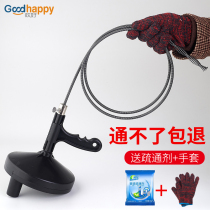 Bathroom toilet pipe dredge sewer special tool artifact household anti-clogging manual stainless steel