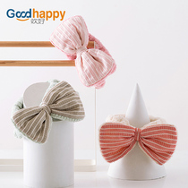 Hair strap for washing face hair cover hair cover makeup beauty headband non-slip headscarf cute