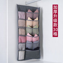 Cashier Bag Hanging Bag Wall Hanging wall Hanging Double Sided Underwear Womens Clothing Socks Cashier Bag Wardrobe Wall-mounted Dorm Room Students