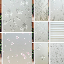 Electrostatic frosted glass film toilet window sticker anti-peeping light transparent opaque waterproof and anti-ultraviolet