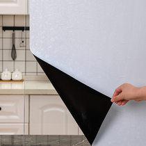 Window film insulation sunscreen cellophane anti-peep full shading black color opaque window sticker