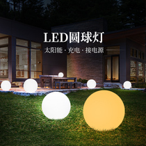 Luminous Ball lamp Solar outdoor lunar bright light Courtyard Spherical Lamp Brightening Engineering Lawn lunar light View light