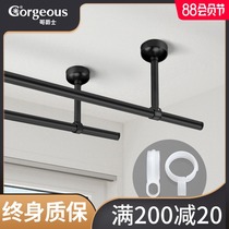 Clothes drying pole Balcony top mounted fixed 304 stainless steel clothes rack Black clothes drying pole pole cold clothes single pole