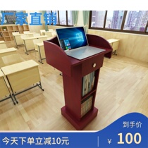 Modern minimalist podium high-end lectern reception desk welcome desk small vertical acrylic customization