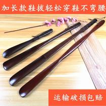 Solid wood shoe pull does not bend down do not hurt shoes long shoe lift shoes pull shoes pull shoes free of mail