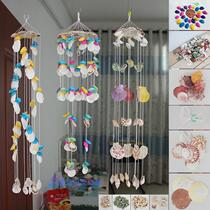 Natural Sea Snail Shells Wind Bells Material Packs Diy Gift Parenting Activities Handmade Children Small Hanging Accessories Bedrooms