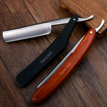 Vintage razor Classic version shaving knife Shaving knife Manual barber shop blade mens hair paring knife razor