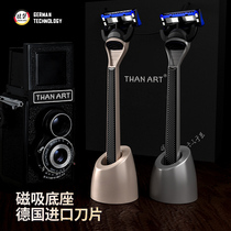 THANART shaver manual Germany 6-layer blade face fur old mens geely 2021 new shave knife