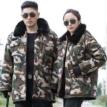 Security coat for mens winter clothing thickened multifunction anti-cold suit cotton padded jacket security work clothes security work clothes cotton clothes