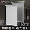Товары от 奥鹏旗舰店