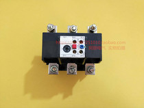 Shanghai Delixi Thermal overload Relay JRS2-180F 3UA62