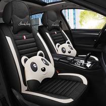 Car seat cushion seat cover all-round four universal linen cute cartoon seat cover fully enclosed car fabric seat cushion